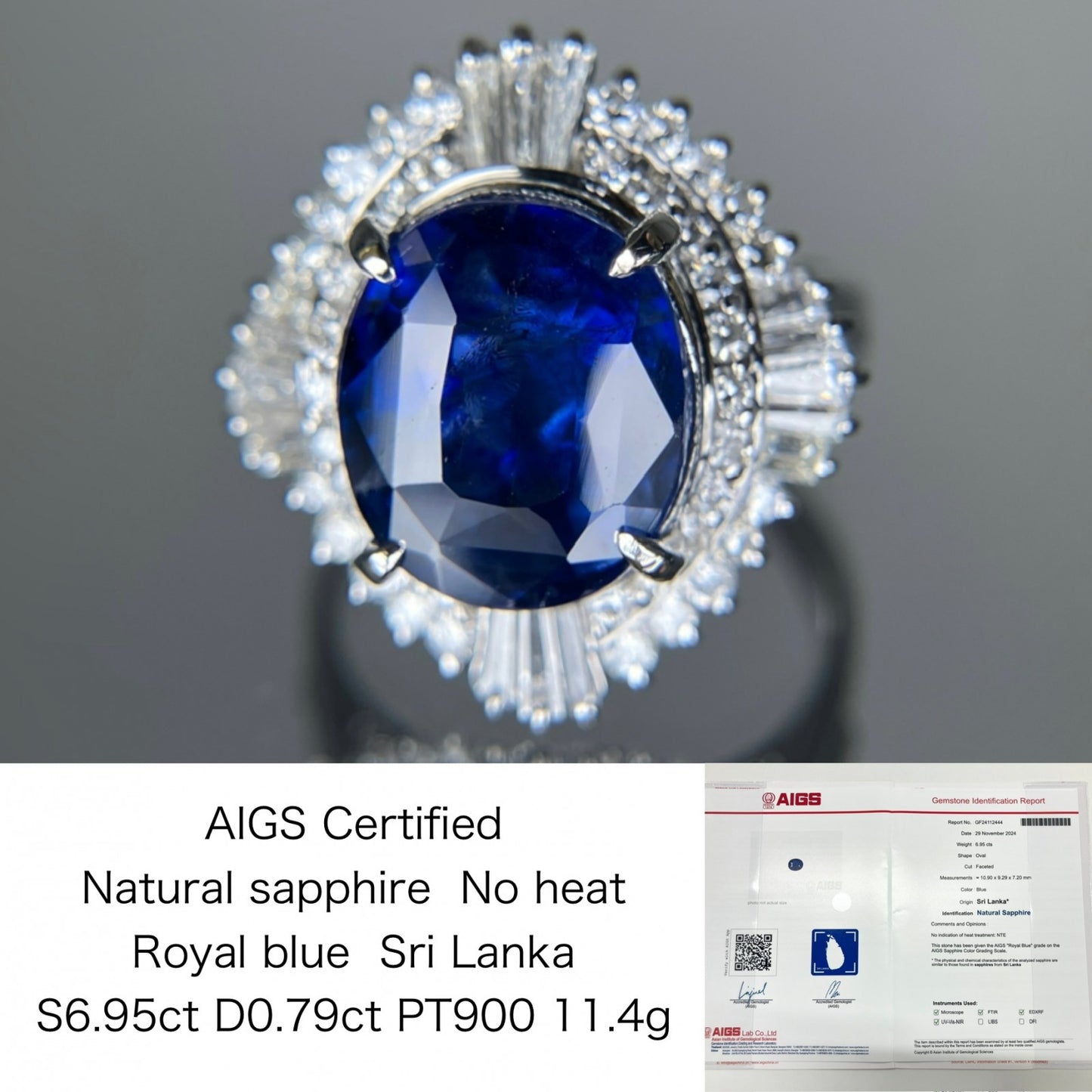 サファイア 非加熱 ロイヤルブルー スリランカ産 S6.95ct  AIGS鑑別書付き  リング（指輪） D0.79ct  PT900  11.4g 3221S