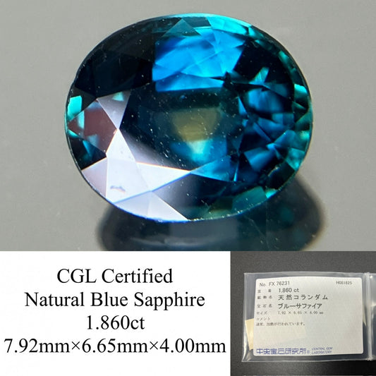ブルーサファイア 天然 1.860ct 中央宝石ソーティング付き 7.92㎜×6.65㎜×4.00㎜ ルース（ 裸石 ） 6270YY