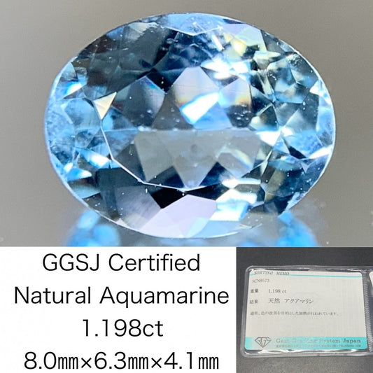 アクアマリン 天然 1.198ct 宝石ソーティング付き 8.0㎜×6.3㎜×4.1㎜ ルース（ 裸石 ） 6666Y