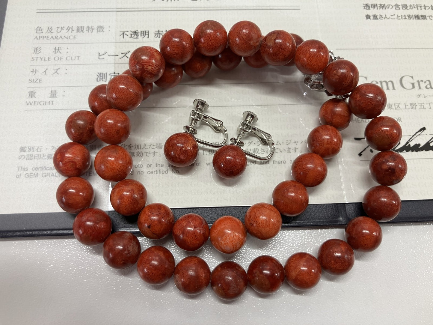 赤珊瑚　ネックレス　イヤリング　（さんご　サンゴ） 宝石鑑別書付き SILVER 総重量49.5g ネックレス全長約45cm 4085S