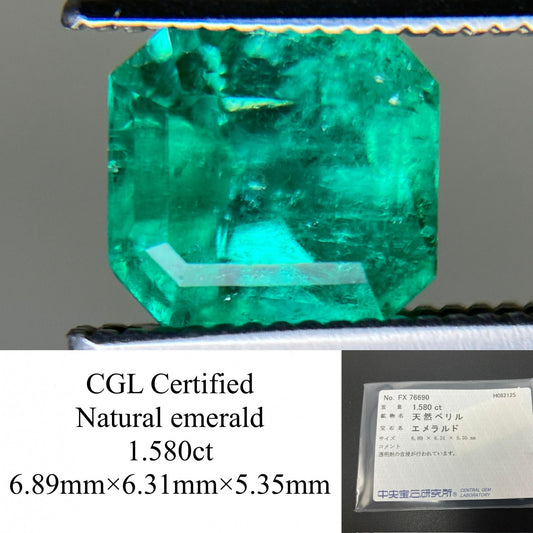 エメラルド 天然 1.580ct 中央宝石ソーティング付き 6.89㎜×6.31㎜×5.35㎜ ルース（ 裸石 ） 6516YY