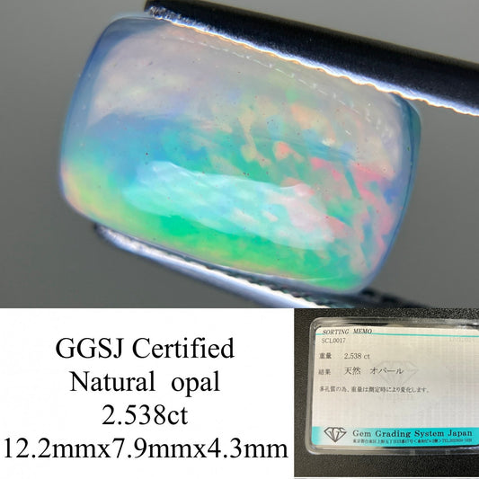 オパール 2.538ct  宝石ソーティング付き  12.2㎜×7.9㎜×4.3㎜  ルース（ 裸石 ） 3938YY
