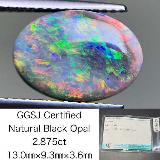ブラックオパール 天然 2.875ct 宝石ソーティング付き 13.0㎜×9.3㎜×3.6㎜ ルース（ 裸石 ） 6568Y