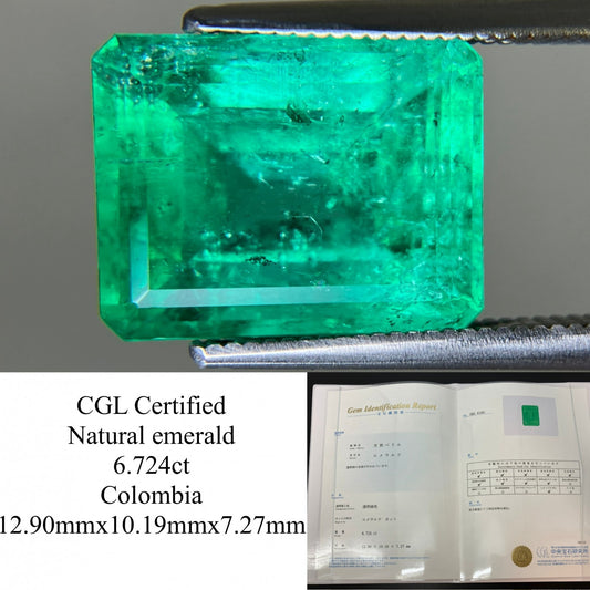 エメラルド 天然 6.724ct コロンビア 中央宝石鑑別書付き 12.90㎜×10.19㎜×7.27㎜ ルース（ 裸石 ） 6495YY