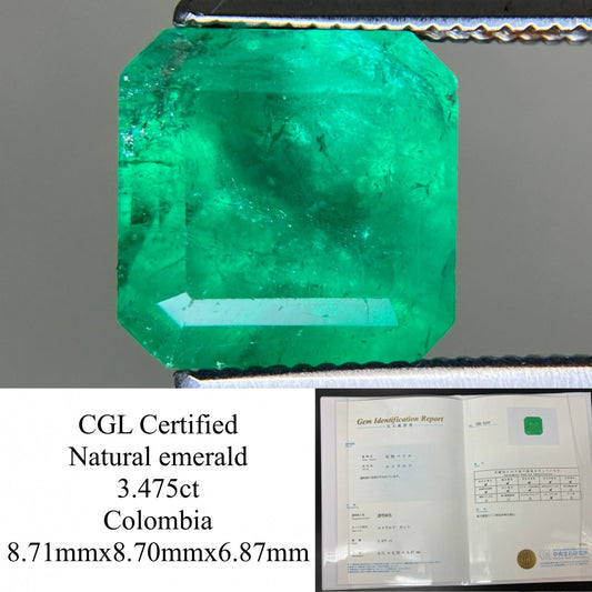 エメラルド 天然 3.475ct コロンビア 中央宝石鑑別書付き 8.71㎜×8.70㎜×6.87㎜ ルース（ 裸石 ） 6527YY