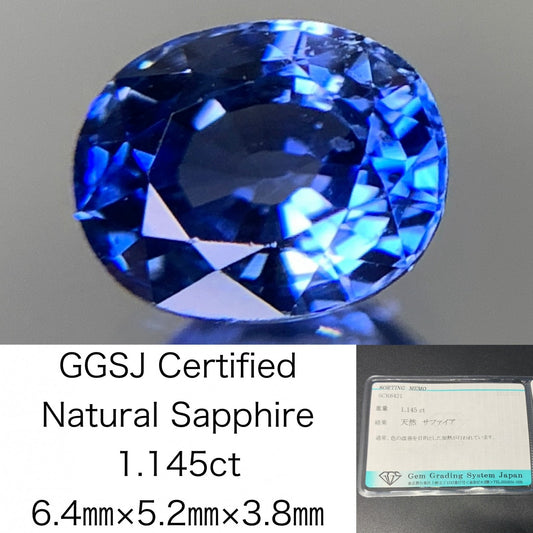 サファイア 1.145ct 宝石ソーティング付き  6.4㎜×5.2㎜×3.8㎜  ルース（ 裸石 ） 3185Y