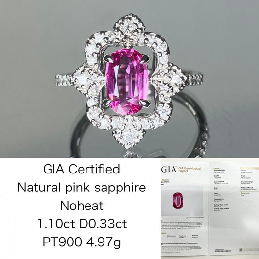 サファイア 1.10ct 非加熱　NoHeat GIA鑑別書 D0.33ct PT900 4.97g 指輪 （JP13号） サイズ直し無料 8454SS