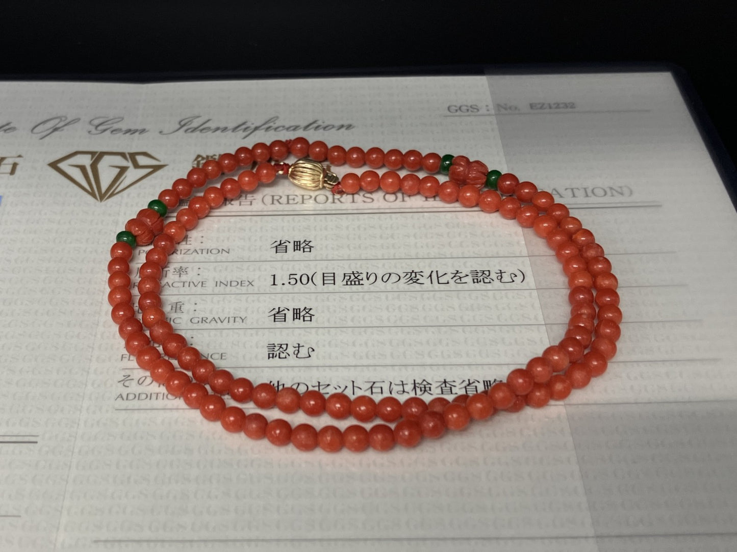 赤珊瑚　ネックレス　（さんご　サンゴ） 宝石鑑別書付き 14K 総重量9.112g ネックレス全長約43cm 6595YY
