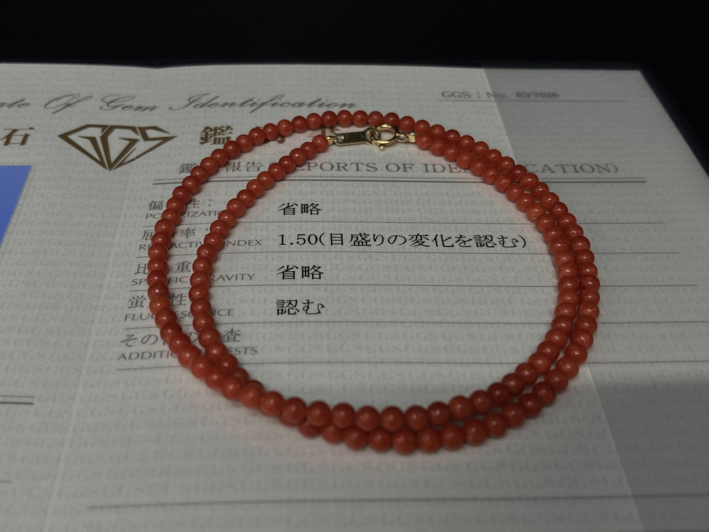 赤珊瑚　ネックレス　（さんご　サンゴ） 宝石鑑別書付き K18 総重量6.507g ネックレス全長約42.5cm 6400YY