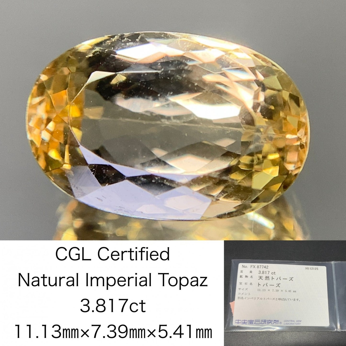 インペリアルトパーズ 天然 3.817ct 中央宝石ソーティング付き 11.13㎜×7.39㎜×5.41㎜ ルース（ 裸石 ） 7488Y
