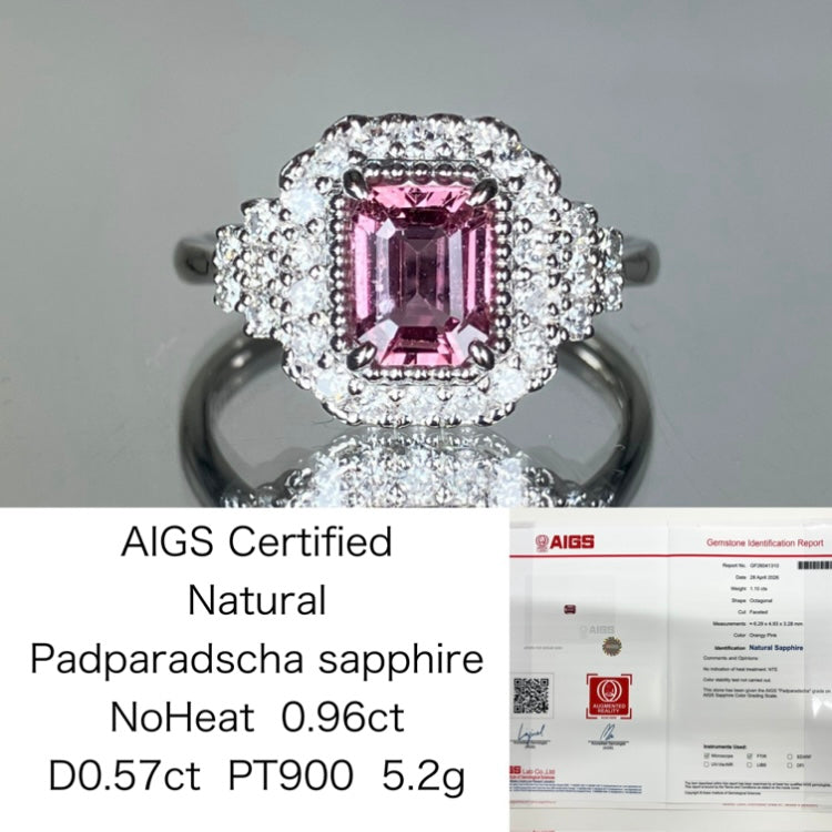 パパラチアサファイア 1.10ct  非加熱 NoHeat AIGS鑑別書 D0.47ct PT900 5.9g 指輪 （JP12号） サイズ直し無料 9175SS