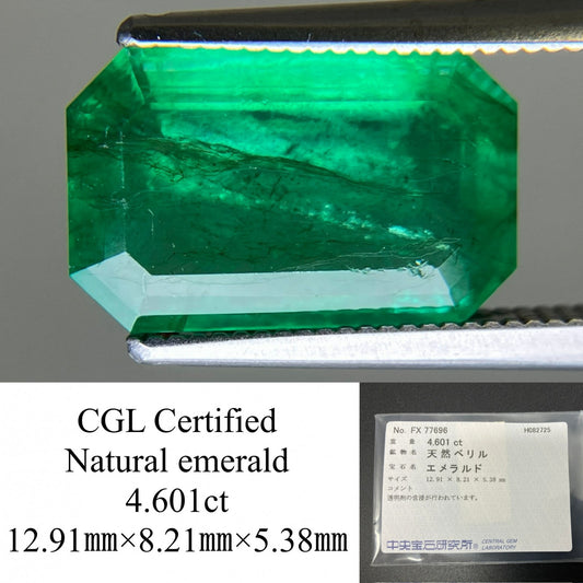 エメラルド 天然 4.601ct 中央宝石ソーティング付き 12.91㎜×8.21㎜×5.38㎜ ルース（ 裸石 ） 6486YY
