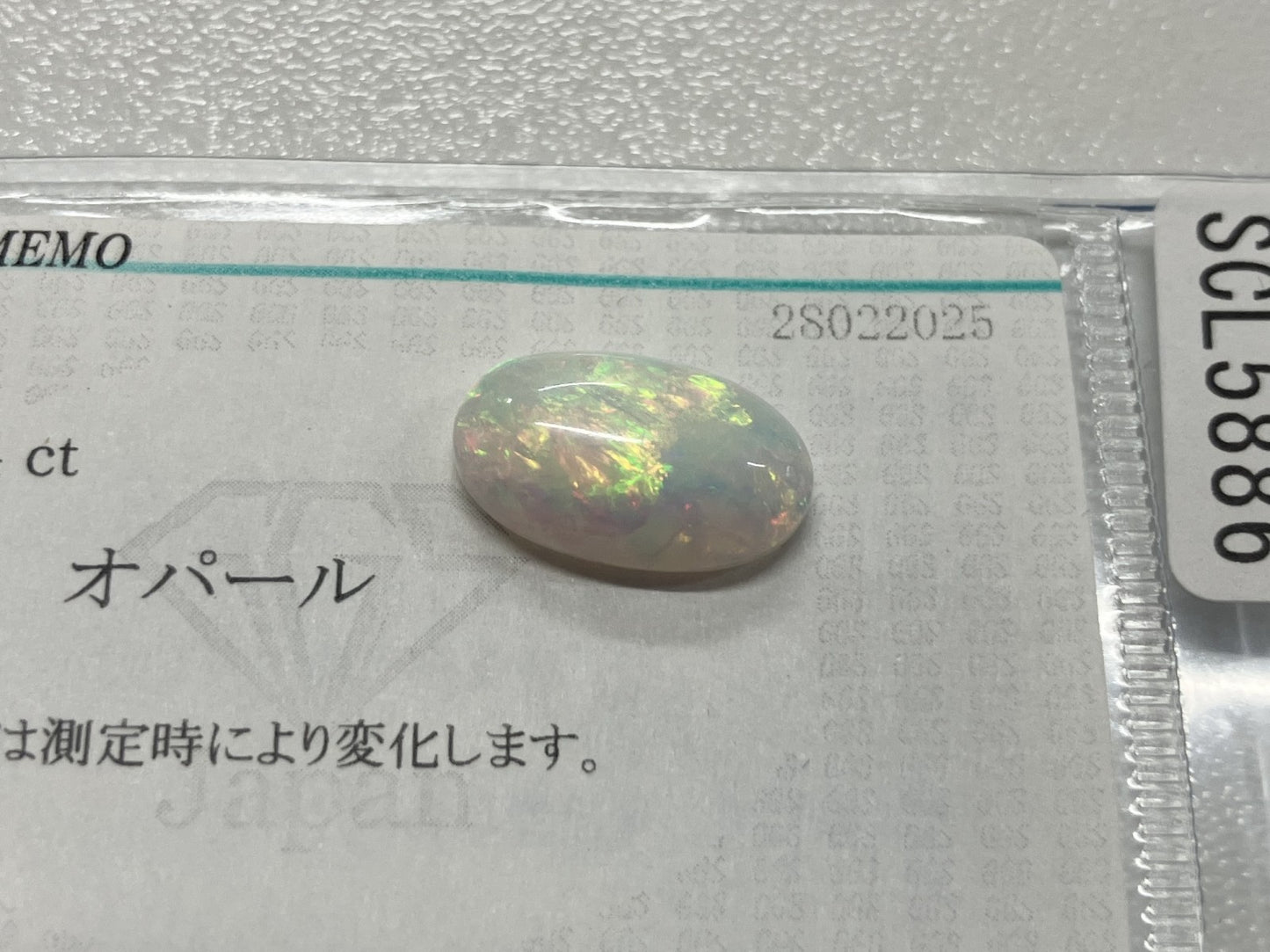 オパール 3.104ct 宝石ソーティング付き 15.0㎜×8.9㎜×5.2㎜ ルース（ 裸石 ） 4324S