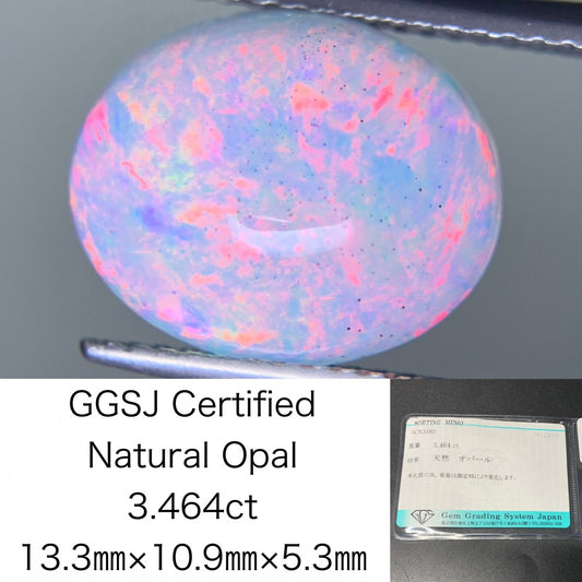 オパール 3.464ct 宝石ソーティング付き  13.3㎜×10.9㎜×5.3㎜  ルース（ 裸石 ） 3375Y