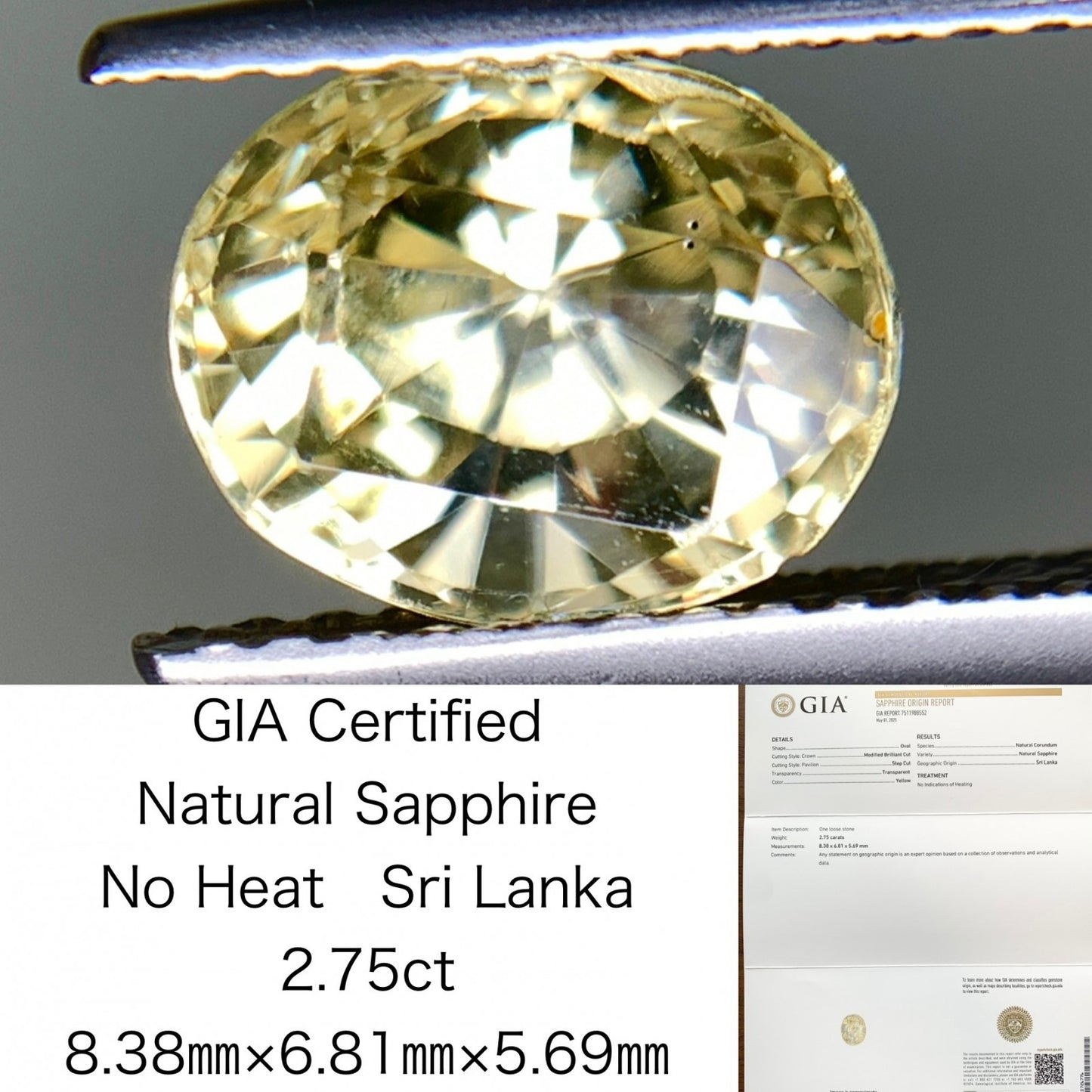 サファイア 2.75ct  GIA宝石鑑別書付き  No Heat Sri Lanka 8.38㎜×6.81㎜×5.69㎜   天然 ルース（ 裸石 ）   4882Y