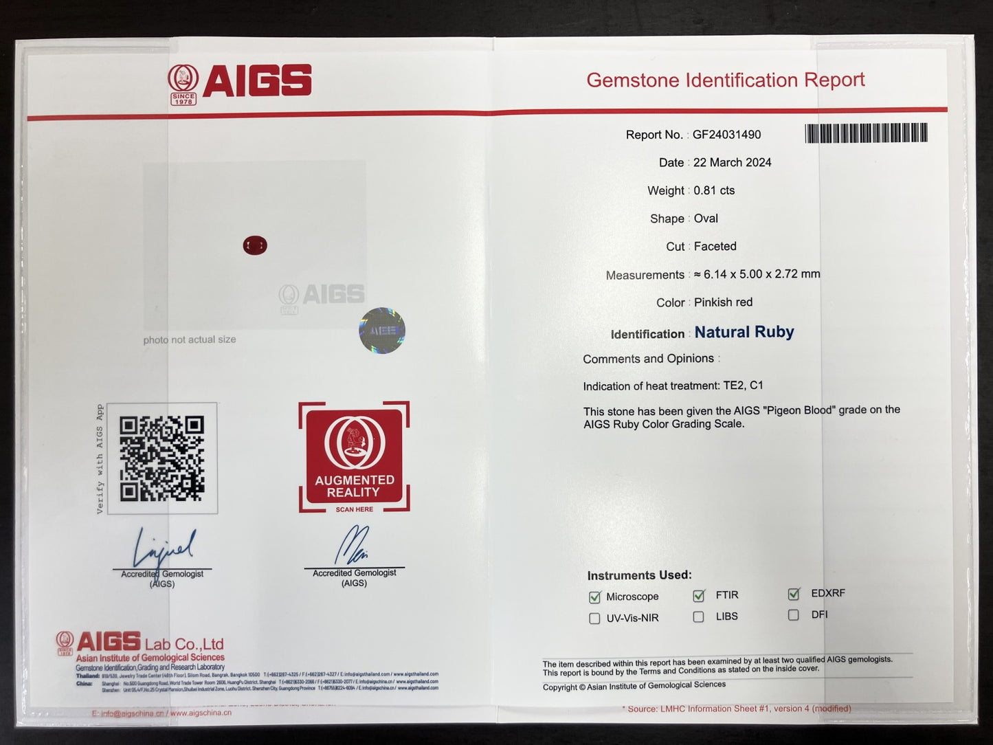 ルビー 0.81ct Pigeon Blood AIGS 宝石鑑別書付き  6.14㎜×5.00㎜×2.72㎜ PT900 7.8g リング メレダイヤ 0.62ct 1288S
