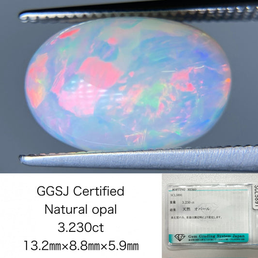 オパール 3.230ct 宝石ソーティング付き 13.2㎜×8.8㎜×5.9㎜ ルース（ 裸石 ） 4318S
