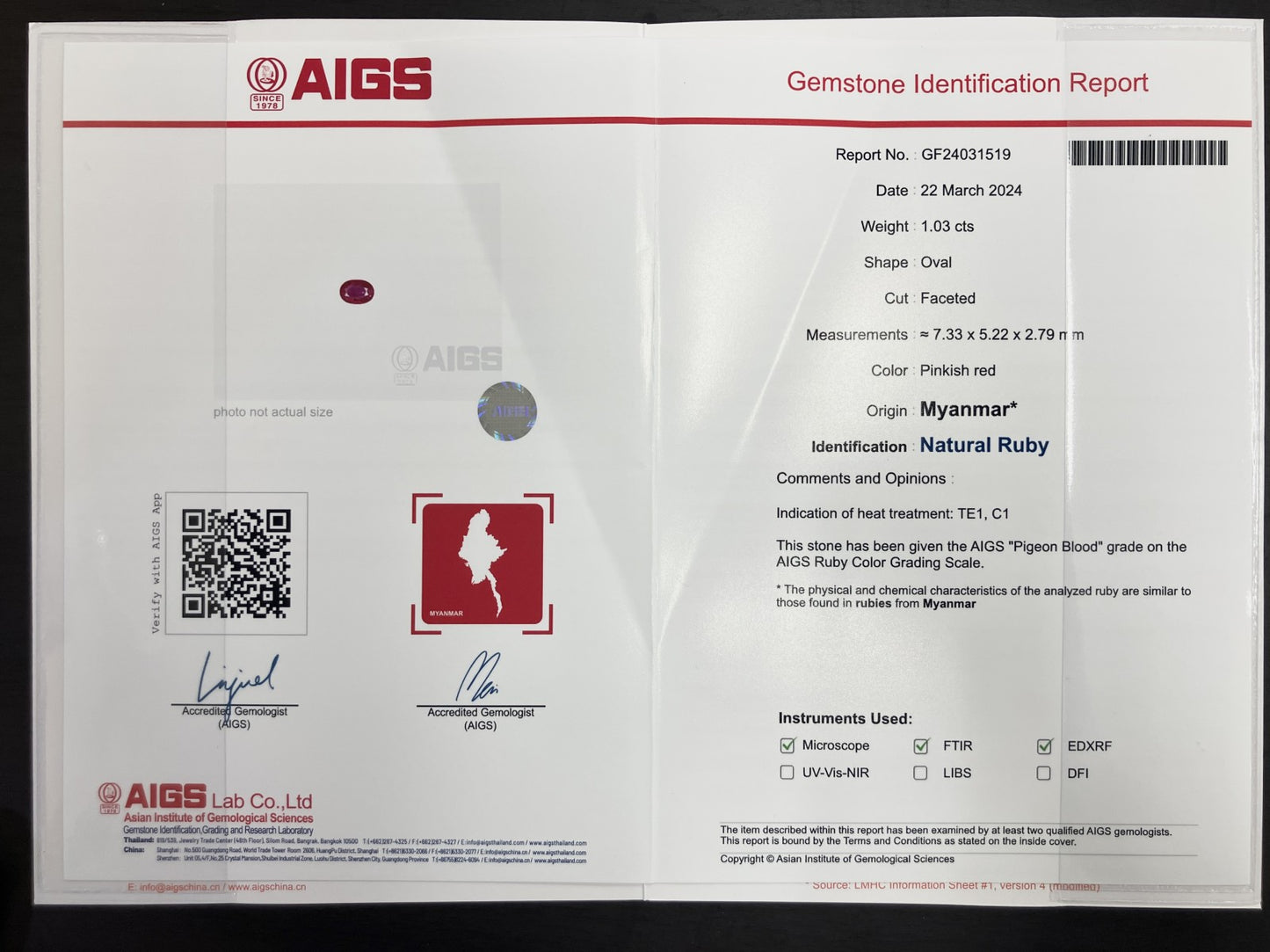 ルビー 1.03ct Pigeon Blood Myanmar AIGS 宝石鑑別書付き  7.33㎜×5.22㎜×2.79㎜ PT900 7.3g リング メレダイヤ 0.79ct 1226S