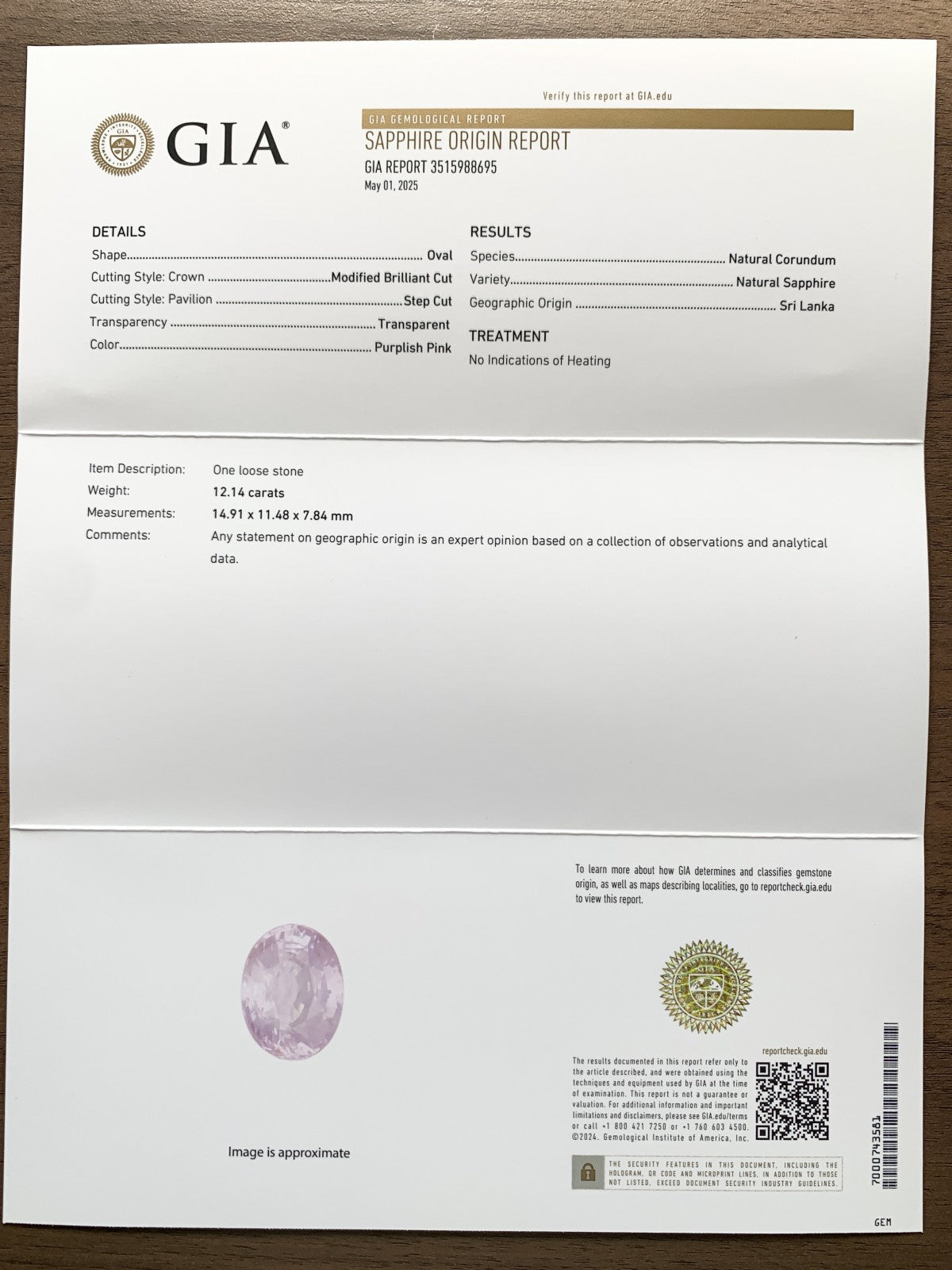 サファイア 12.14ct  GIA宝石鑑別書付き  No Heat Sri Lanka 14.91㎜×11.48㎜×7.84㎜   天然 ルース（ 裸石 ）   4920Y