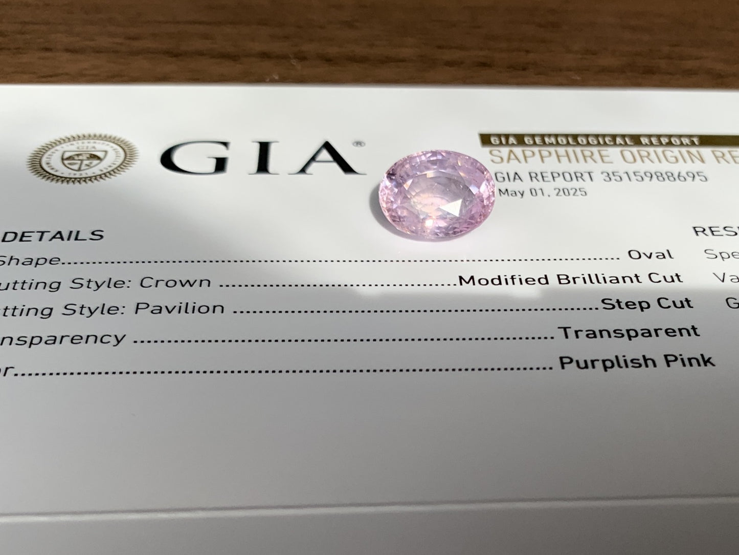 サファイア 12.14ct  GIA宝石鑑別書付き  No Heat Sri Lanka 14.91㎜×11.48㎜×7.84㎜   天然 ルース（ 裸石 ）   4920Y