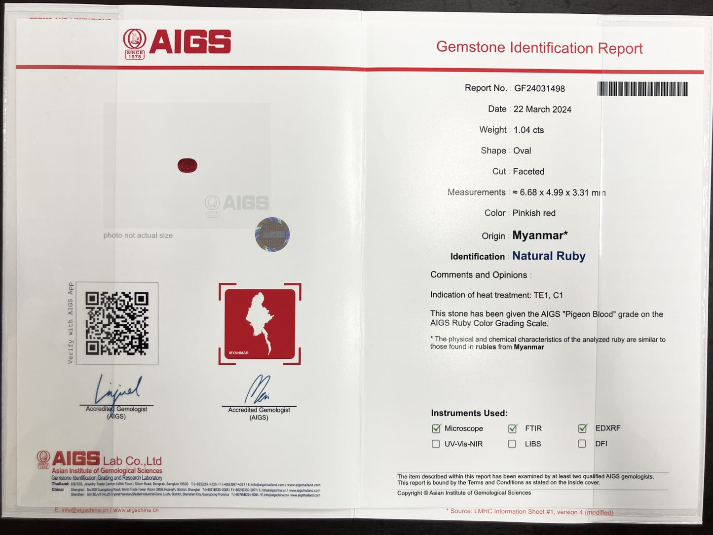 ルビー 1.04ct Pigeon Blood Myanmar AIGS 宝石鑑別書付き  6.68㎜×4.99㎜×3.31㎜ PT900 9.1g リング メレダイヤ 1.15ct 1310S