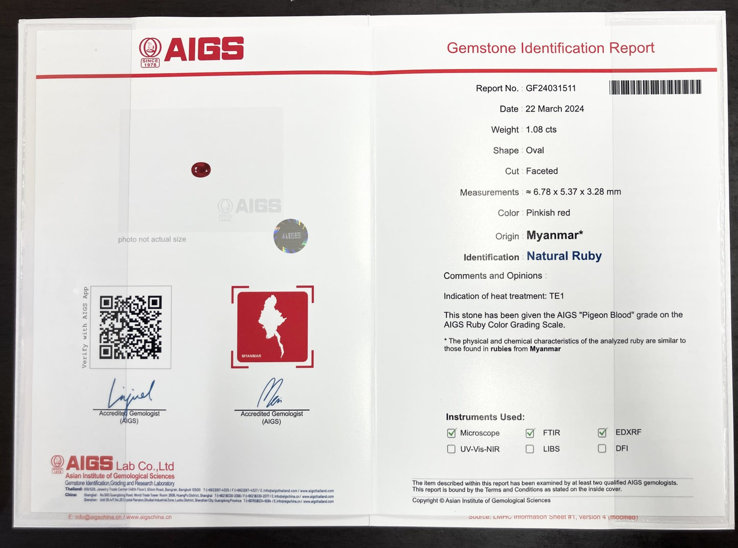 ルビー 1.08ct Pigeon Blood Myanmar AIGS 宝石鑑別書付き 6.78㎜×5.37㎜×3.28㎜ K18 6.2g リング メレダイヤ 0.95ct 1316S