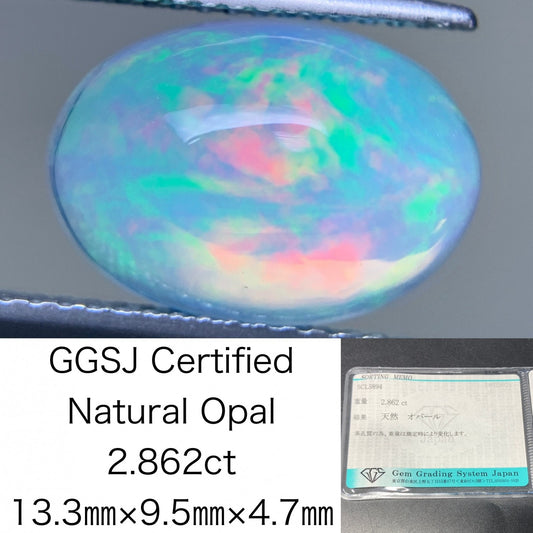 オパール 2.862ct  宝石ソーティング付き  13.3㎜×9.5㎜×4.7㎜  ルース（ 裸石 ） 4329Y